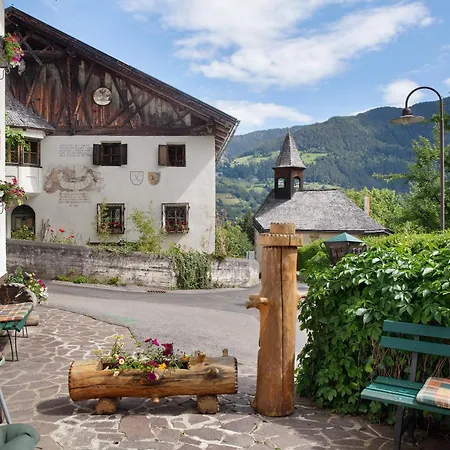 Piburgersee Апартаменты *