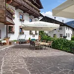 Appartement Piburgersee *